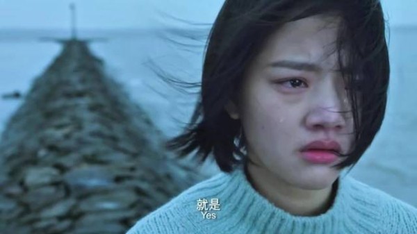 易遥歇斯底里揭穿施暴者借口，泼冷水丢红墨水成一生阴影