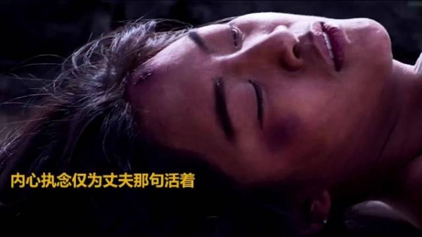 烽火碾碎芳华,屈辱刻骨,岁月难消心底伤痕