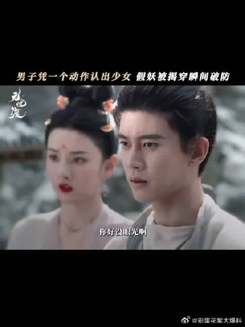 任何人都猜不到，这是我们的暗号