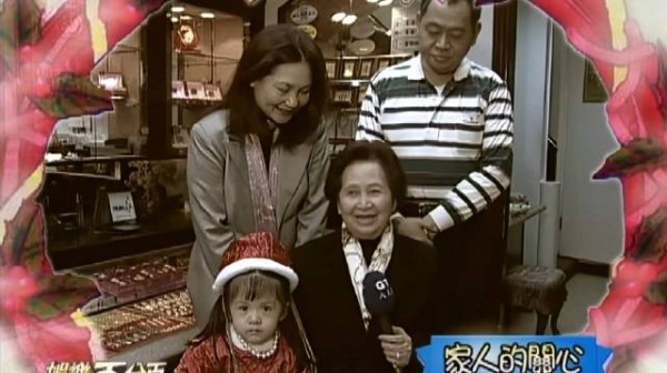 大S徐熙媛24年前首赴内地拍倩女幽魂，祖辈山东奶奶济南口音
