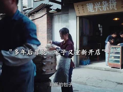 陈一终于发现有些伤害是根本无法弥补