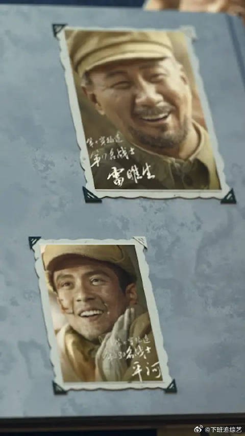这本相册记录了七连的微笑，大家还记得他们意气风发的样子吗？