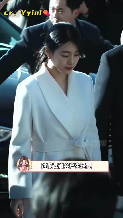 过度真诚会产生轻视，务必保护己方能量远离伥鬼朋友