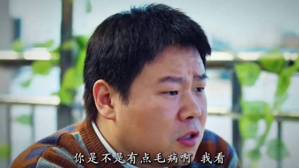 点歌本里的交易藏在第6666号歌里