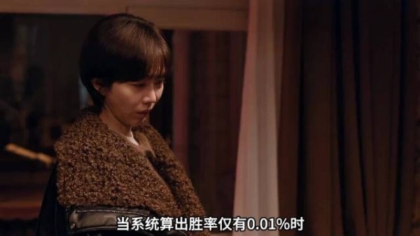 周正下跪求刘铮亮保守秘密,母亲敲门强装欢笑