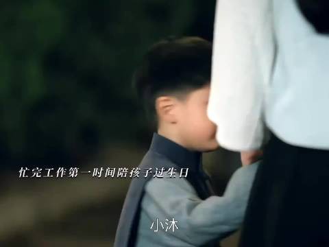 虞昶轩一家三口,平淡又美好的幸福, 玉簟秋 丞磊 徐若晗