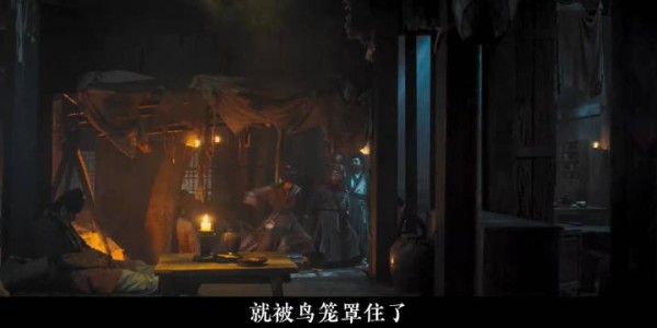 秦桧杀手二胡藏钢丝布天罗地网,耿苍怀破阵袁寒庭流星暗器登场