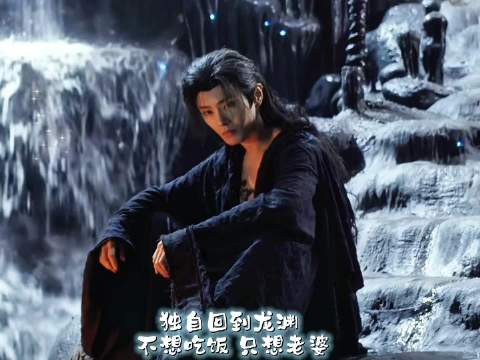 你俩人既然都在疯狂想念对方，何不赶紧合体给我们撒糖
