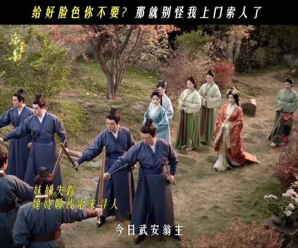 软的不吃，来硬的你受得了吗？