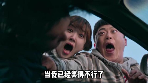 别人靠超能力拯救世界，他们靠超能力笑翻全场