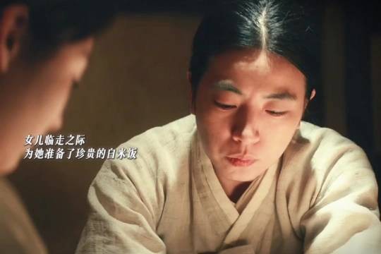 爱无以言表