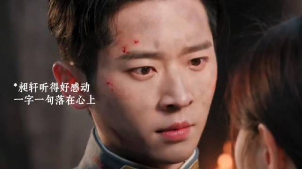 虞昶轩等到平君回应 平君称其对自己很重要