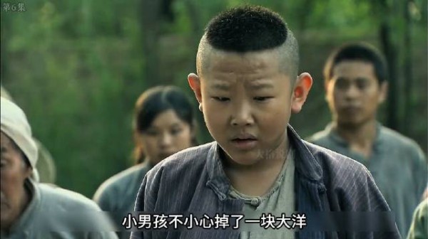 鬼子进村抓八路 差点有去无回
