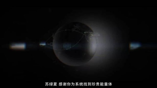 万花世界鞠婧祎苏绿夏杀青特辑 ​​​