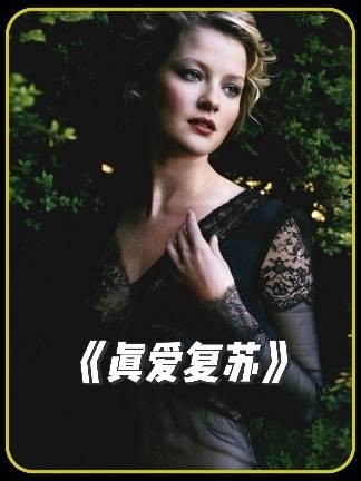 人生低谷时必看良药，愿你早日找到属于自己的无鱼湖