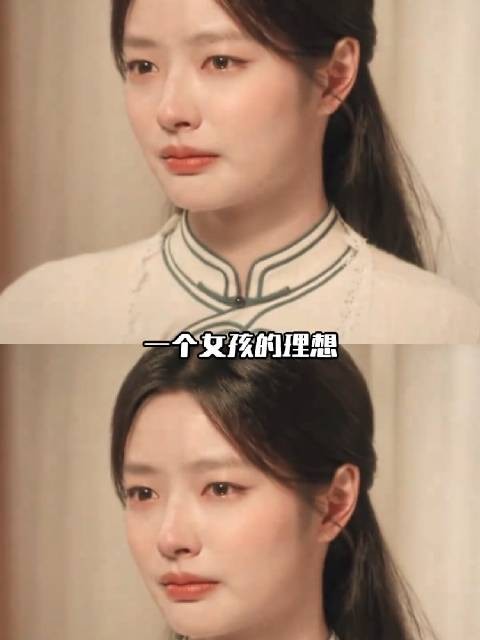 叶平君,他人对你的评价构不成万分之一的你‖玉簟秋 叶平君 徐若晗