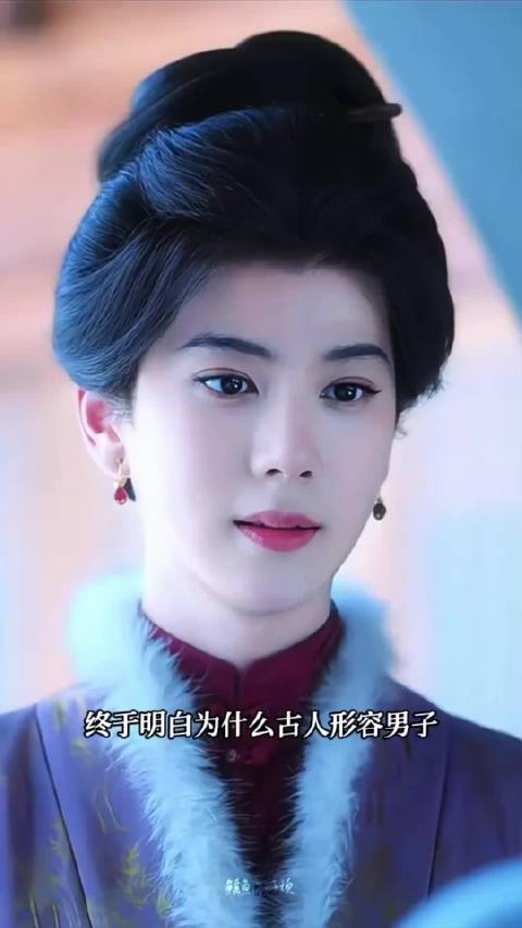 不愧是Linda爷严选，依旧惊艳四方 男扮女装