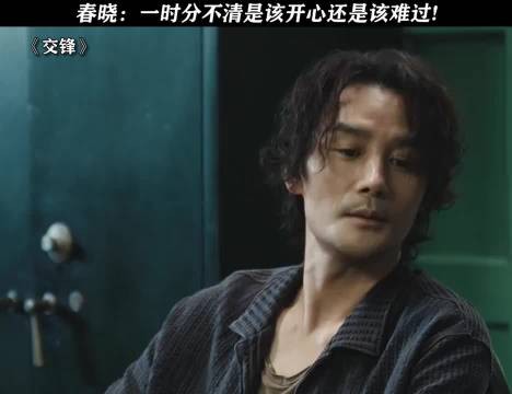 一张嘴把两个人都骂了一遍！