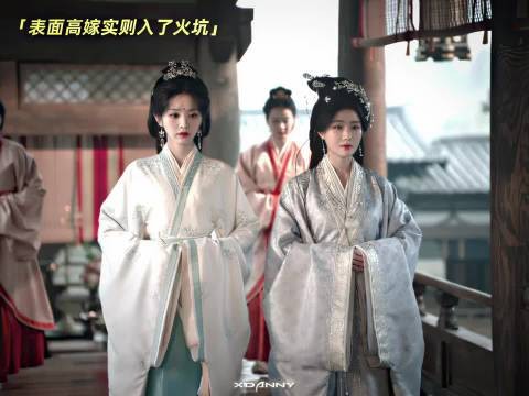 魏娆造型有老古装剧风韵,田曦薇气质适配美人心计古韵
