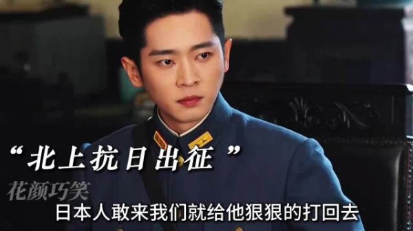 虞昶轩目睹父亲倒下，断腿生还，重逢叶平君携子乱世相逢