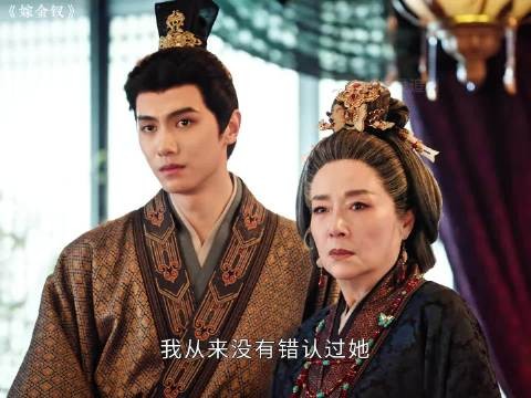 君黛一生从未得到真爱，畸形溺爱与虚伪关怀终将她推向深渊…
