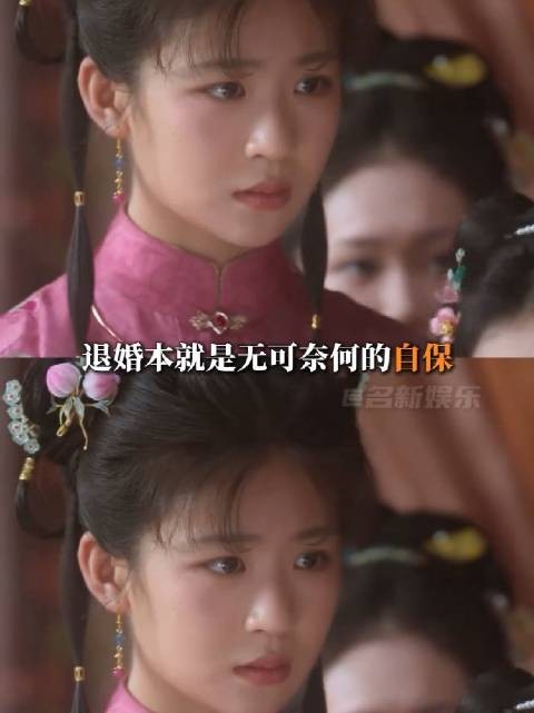 linda爷要什么时候才能发现，亡故未婚妻就在自己身侧啊 林锦岐 许兰香