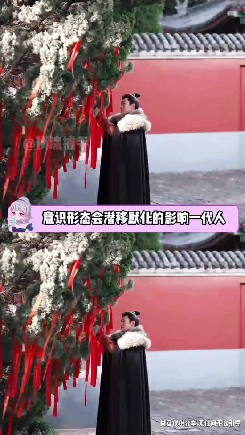 兰香如故被指不把女配当人看，因离婚率高拍二婚男