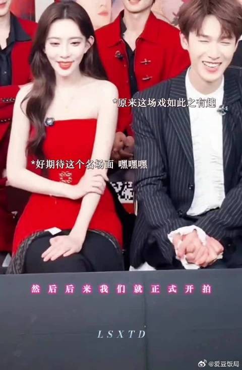 跨越距离的是两颗真心，昀孟我保证你们俩是天使