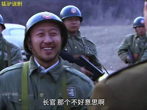 棒槌舍命相助
