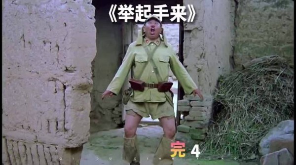 童年回忆，超级搞笑经典抗战电影，看一次笑一次