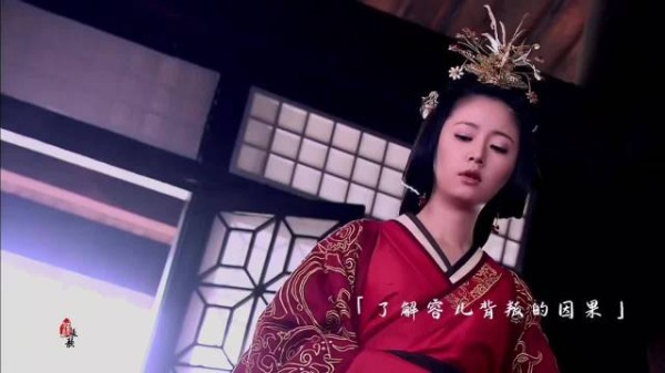 上位者的思维和为人处理，所以窦姐能赢， 林心如 窦漪房 美人心计