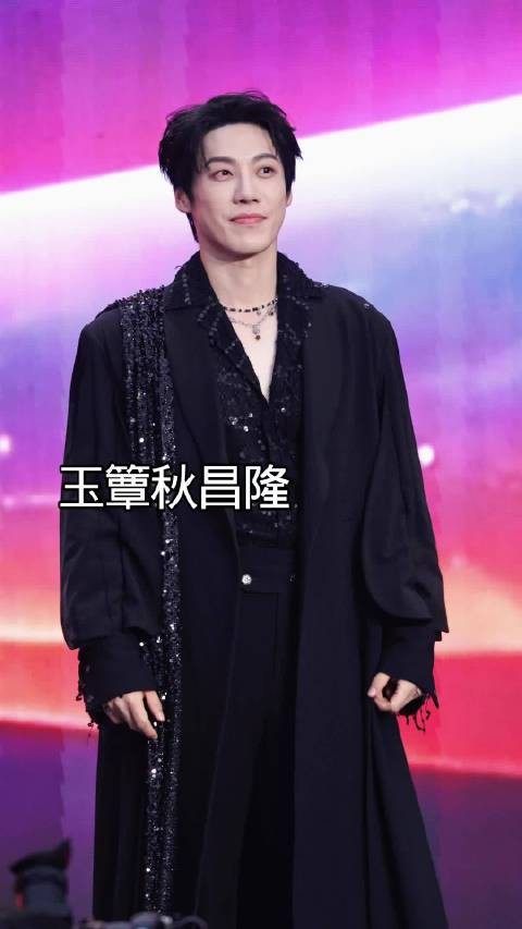 你们喜欢玉簟秋里他演的李伯仁吗?
