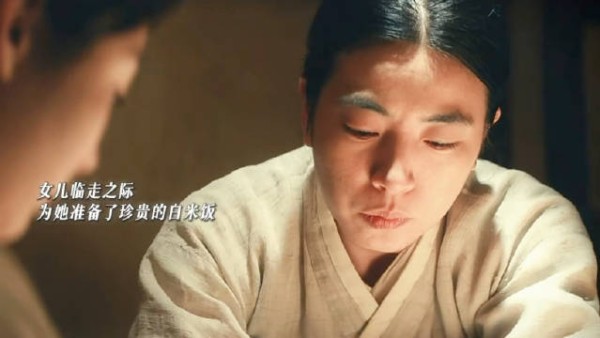 妈妈的爱是苦苦求来的两碗米饭