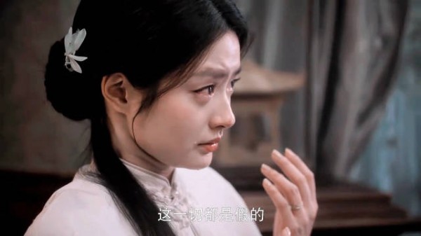 江学廷把一切都告诉了叶平君 两人又要开始虐了 玉簟秋 丞磊 徐若晗 刘冬沁