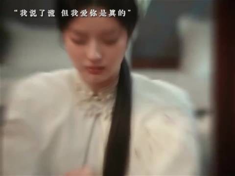 两年守护与挡枪深情 始于欺骗陷于真心