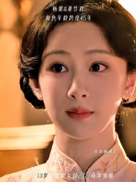 玉兰花开君再来下沉口碑 演员跨龄演绎方言眼神神态获赞