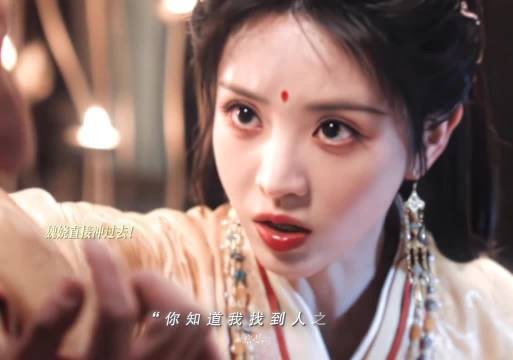 老田演起来恶女太带感了看的我好爽