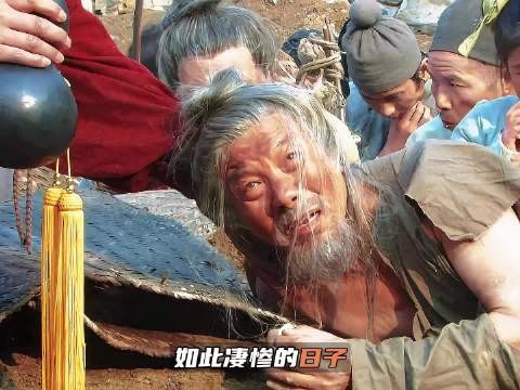 朱元璋巡视扬州,小女孩一句咱家吃过肉揭开易子而食