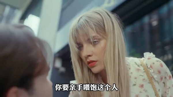 因为一个片段