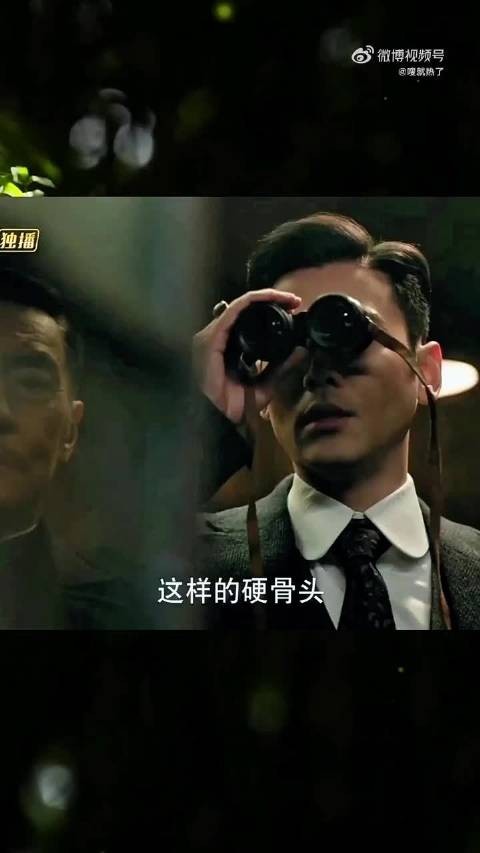 两人目标一致联手布局,步步紧逼虞昶轩,民国乱世里的博弈拉扯氛围感拉满