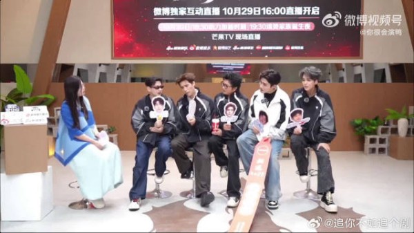 孙楠组直播清唱山海,阿云嘎艾热张彬彬邵子恒搭声部