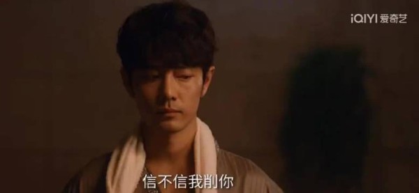 肖战在东北澡堂仍未适应，小城良方被称像拍无间道
