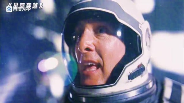 《星际穿越》科幻史上排名第一经典神剧，几乎无法被超越的神作！