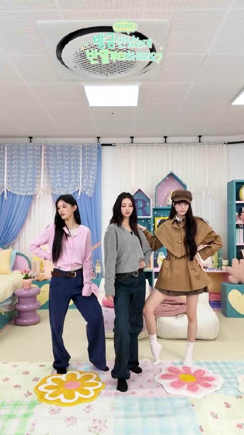 卢玧我方智玟朴敏珠合作Bad Girl Good Girl 2026Ver.