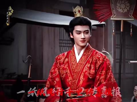 陆濯得意的表情压都压不住，魏娆陆濯重缔婚盟再做夫妻，拿到大结果了！