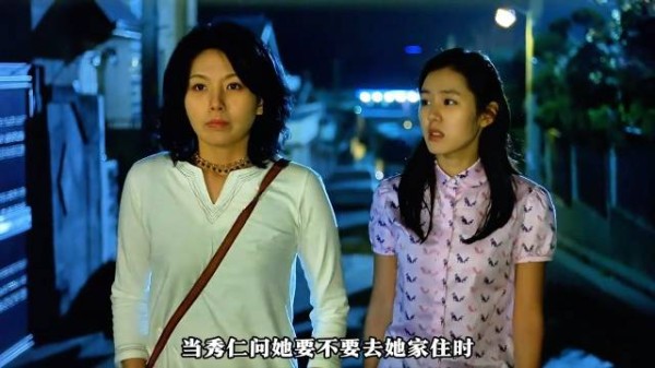 我们都没错，只是命运让爱意，分了左右
