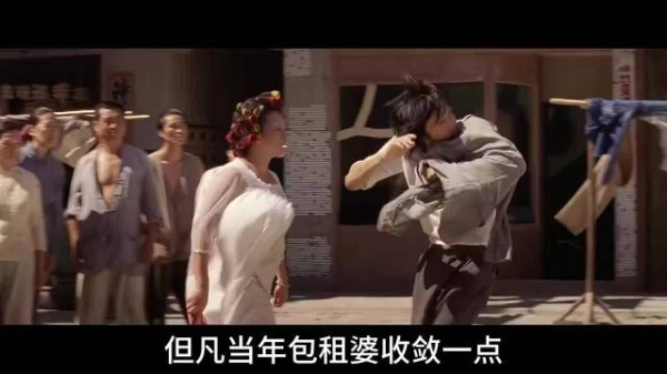 功夫幕后：包租婆入戏太深，周星驰被打到直接喊咔