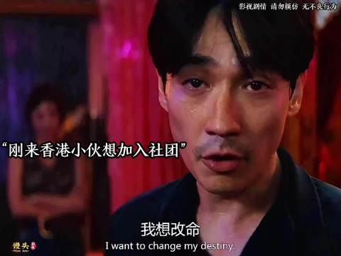 2026又一部劲爆港片，场面十分震撼 ！