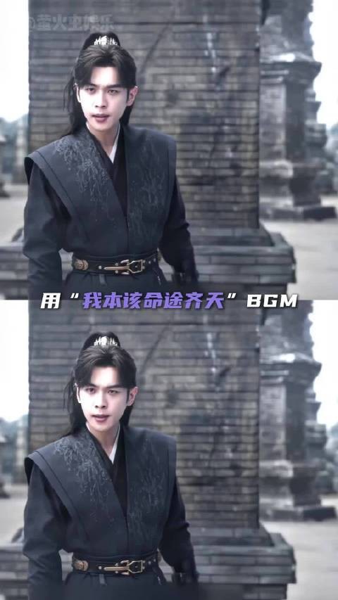范闲又何尝不是北齐的大圣, 庆余年|张若昀|范闲