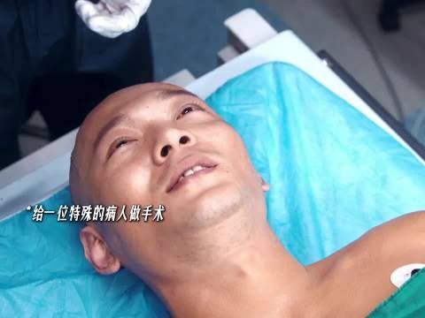 病房里来了一位特殊的病人，结局真的很戳人